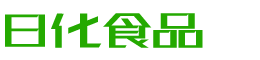 张掖恩明贸易有限公司